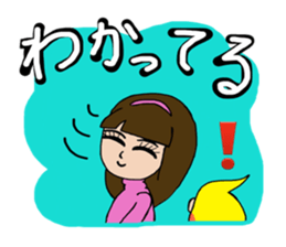 Big parakeets with girl sticker #14395891