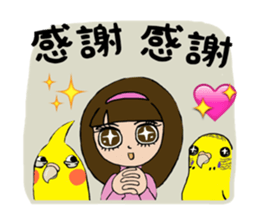 Big parakeets with girl sticker #14395893