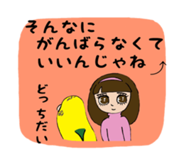 Big parakeets with girl sticker #14395911