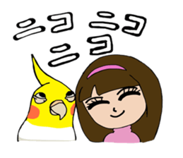 Big parakeets with girl sticker #14395914