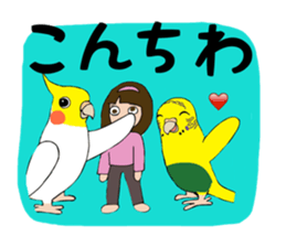 Big parakeets with girl sticker #14395915