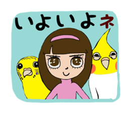 Big parakeets with girl sticker #14395925
