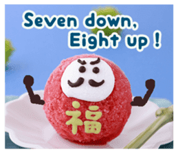 Kawaii"Smile Sweets & Bento box" sticker #14395977