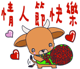 Baby calf sticker #14396268