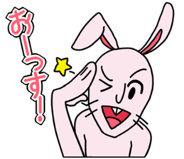 Wow Rabbit sticker #14396318