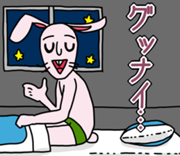 Wow Rabbit sticker #14396320