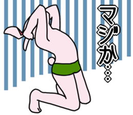 Wow Rabbit sticker #14396323