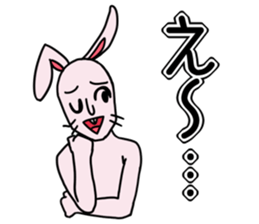 Wow Rabbit sticker #14396324