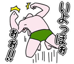 Wow Rabbit sticker #14396327