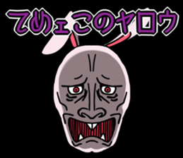 Wow Rabbit sticker #14396330