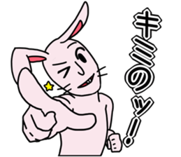 Wow Rabbit sticker #14396331