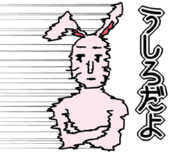 Wow Rabbit sticker #14396332