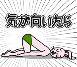 Wow Rabbit sticker #14396334