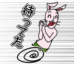 Wow Rabbit sticker #14396335