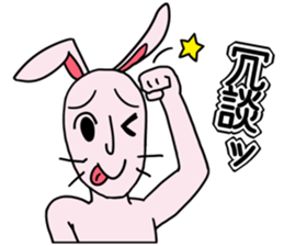 Wow Rabbit sticker #14396336