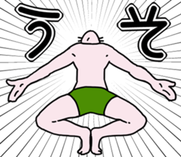 Wow Rabbit sticker #14396337