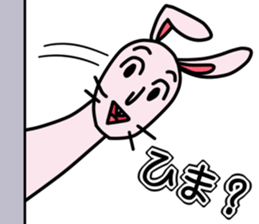 Wow Rabbit sticker #14396338