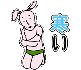 Wow Rabbit sticker #14396341