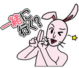 Wow Rabbit sticker #14396342