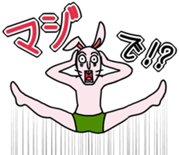 Wow Rabbit sticker #14396345