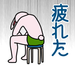 Wow Rabbit sticker #14396350