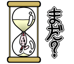 Wow Rabbit sticker #14396351