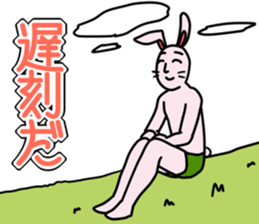 Wow Rabbit sticker #14396352