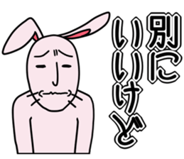 Wow Rabbit sticker #14396354
