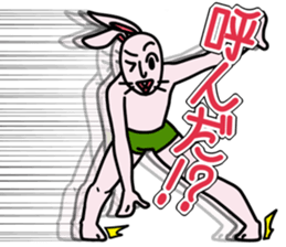 Wow Rabbit sticker #14396355