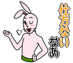 Wow Rabbit sticker #14396356