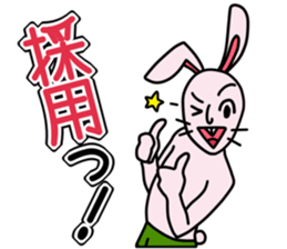 Wow Rabbit sticker #14396357