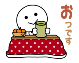 The sticker I tend to use (the winter) sticker #14396359