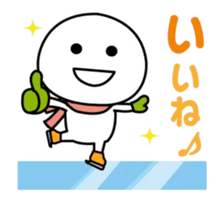 The sticker I tend to use (the winter) sticker #14396362