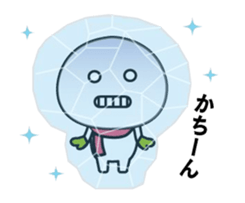 The sticker I tend to use (the winter) sticker #14396365