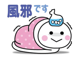 The sticker I tend to use (the winter) sticker #14396367