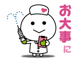 The sticker I tend to use (the winter) sticker #14396368