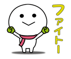 The sticker I tend to use (the winter) sticker #14396369