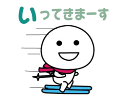 The sticker I tend to use (the winter) sticker #14396370