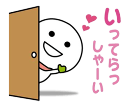 The sticker I tend to use (the winter) sticker #14396371