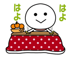 The sticker I tend to use (the winter) sticker #14396372