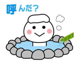 The sticker I tend to use (the winter) sticker #14396373