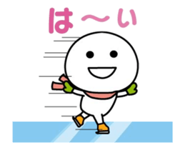 The sticker I tend to use (the winter) sticker #14396375