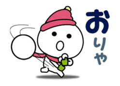 The sticker I tend to use (the winter) sticker #14396377