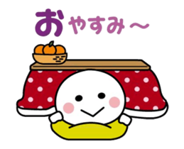 The sticker I tend to use (the winter) sticker #14396379