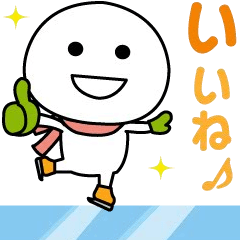 The sticker I tend to use (the winter)