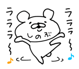 SHINOBU BEAR sticker #14396439