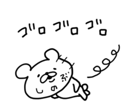 SHINOBU BEAR sticker #14396448