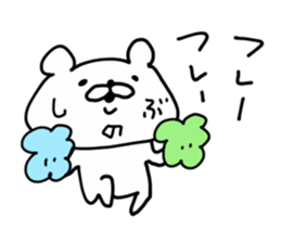 SHINOBU BEAR sticker #14396452