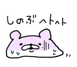 SHINOBU BEAR sticker #14396453