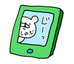 SHINOBU BEAR sticker #14396460